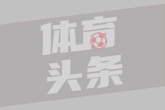 阿波罗利马索尔